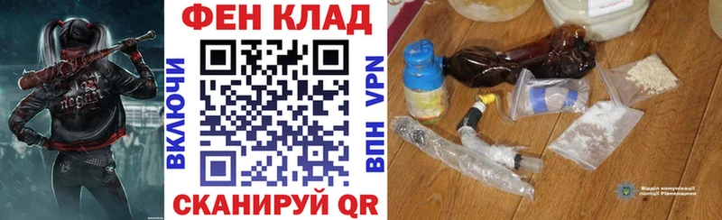 АМФ 97%  Корсаков 