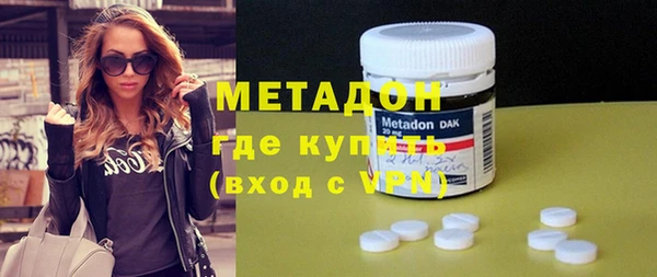 мет Беломорск