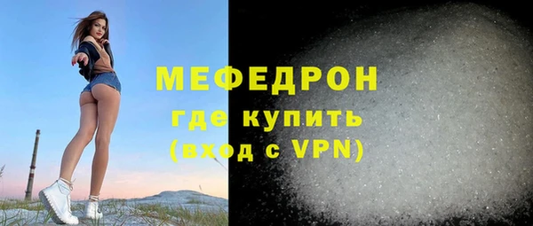 хмурый Белоозёрский