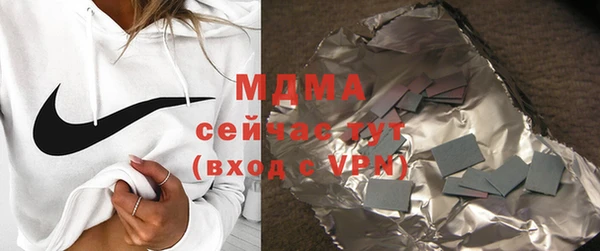 мет Беломорск