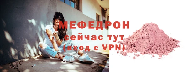 хмурый Белоозёрский