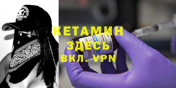 мет Беломорск