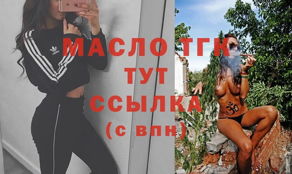 мет Беломорск