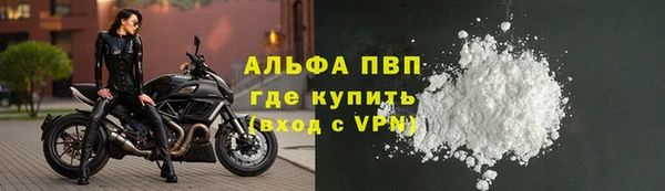 хмурый Белоозёрский