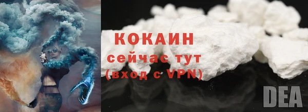хмурый Белоозёрский