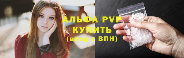 хмурый Белоозёрский