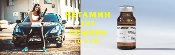 мет Беломорск