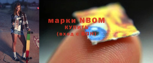 хмурый Белоозёрский