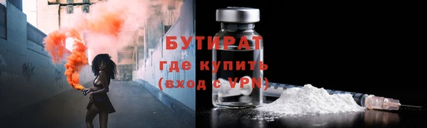 хмурый Белоозёрский