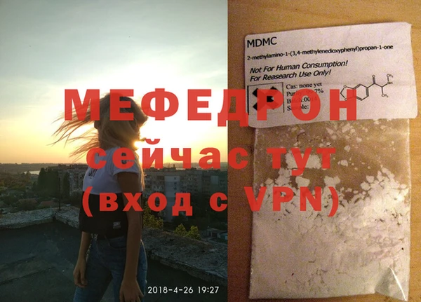 хмурый Белоозёрский