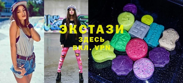 мет Беломорск