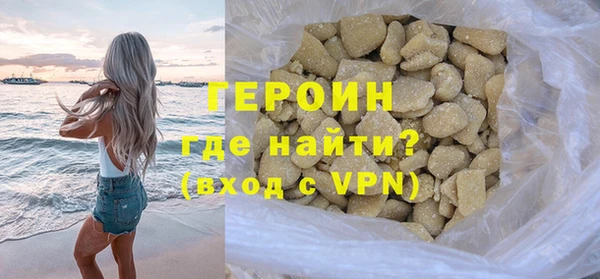 мет Беломорск