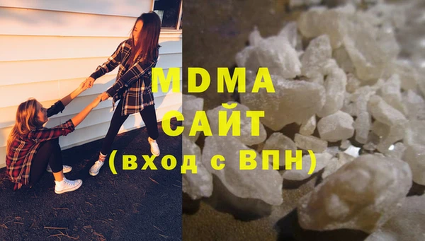 мет Беломорск