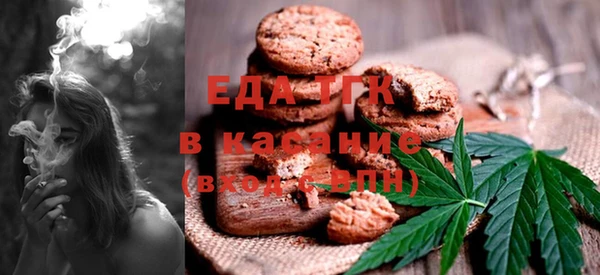 хмурый Белоозёрский