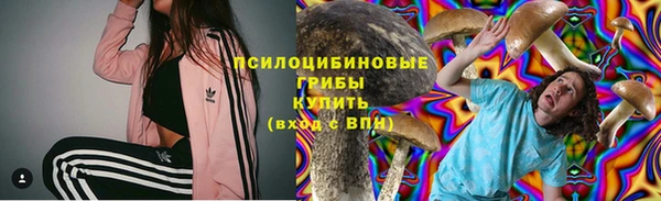 мет Беломорск