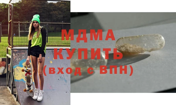 хмурый Белоозёрский
