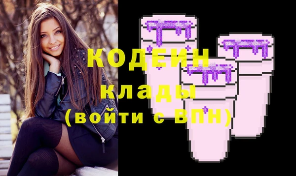 хмурый Белоозёрский
