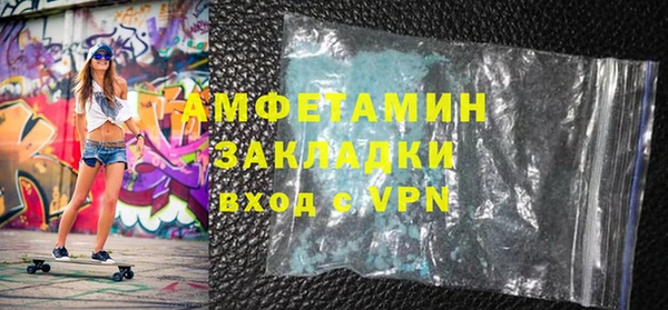 гашишное масло Приозерск